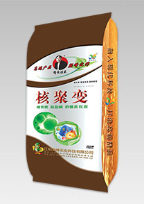 鹽堿(jian)地專用特種配套肥