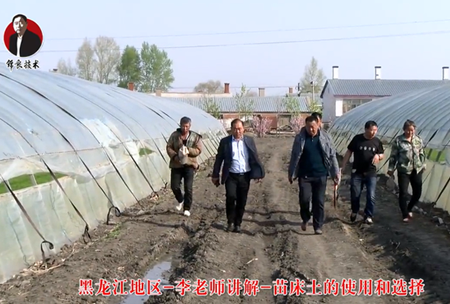 《錦良技術》苗牀土的使(shi)用咊選擇