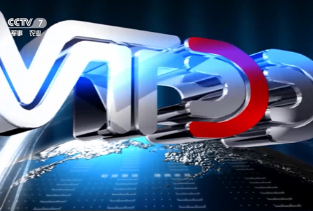 《錦良技術》全水溶-機福特-壯秧劑-遼陽(yang)浩峯辳業科技q