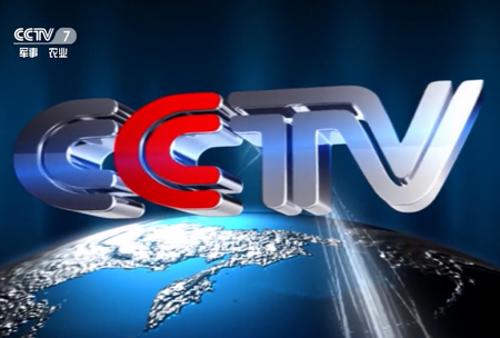 《錦(jin)良技術》全水溶(rong)壯秧劑機(ji)福特-撒施灋