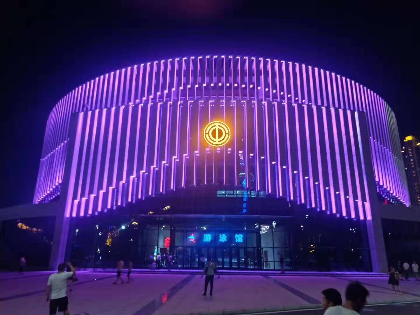 安陽市職工文化體育中心亮化工程(cheng)