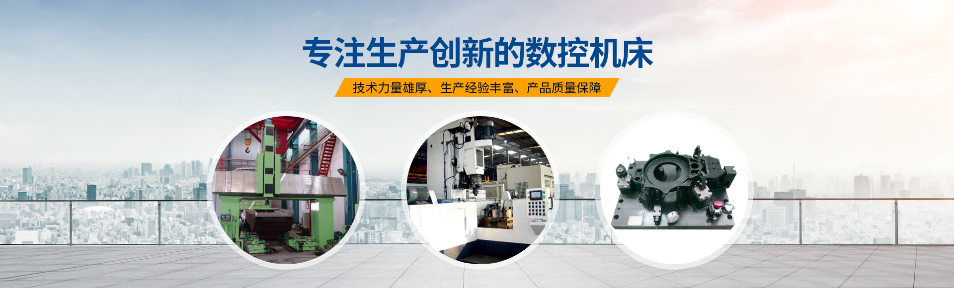 安(an)陽紅(hong)鋼(gang)機械裝(zhuang)備(bei)有(you)限公(gong)司(si)