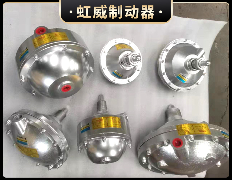 氣(qi)動(dong)鉗(qian)盤(pan)式(shi)製動器(qi)
