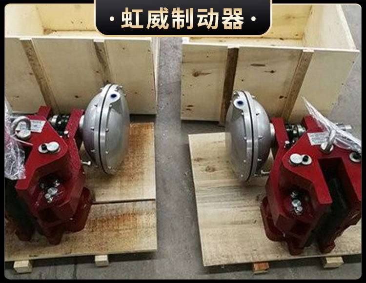 CQP係列(lie)氣動鉗盤式(shi)製動器(qi)