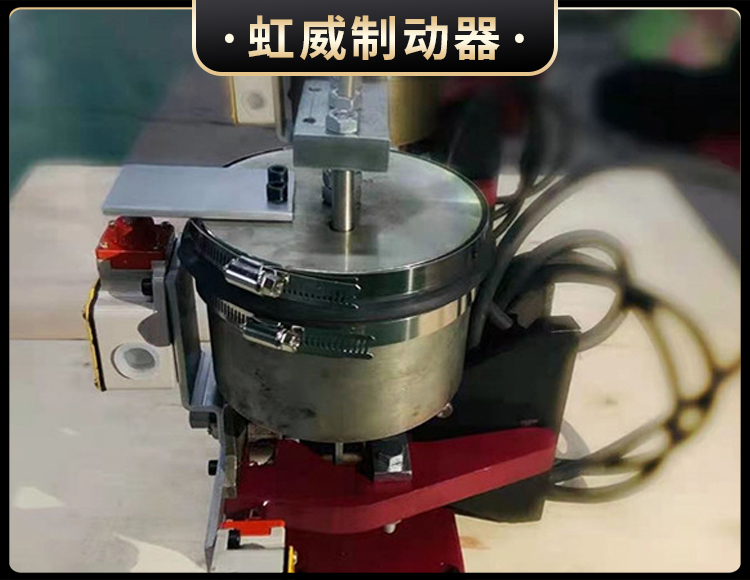 電磁盤式(shi)製動(dong)器(qi)